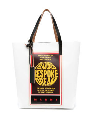 Two-tone graphic-print shoulder bag, Marni Two-tone graphic-print shoulder bag
Two-tone graphic-print shoulder bag, Marni Two-tone graphic-print shoulder bag
