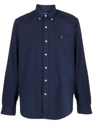 Polo Pony button-up cotton shirt, Polo Ralph Lauren Polo Pony button-up cotton shirt
Polo Pony button-up cotton shirt, Polo Ralph Lauren Polo Pony button-up cotton shirt