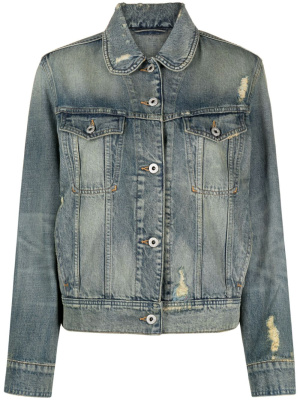 Peter Pan-collar ripped denim jacket, Kenzo Peter Pan-collar ripped denim jacket
Peter Pan-collar ripped denim jacket, Kenzo Peter Pan-collar ripped denim jacket