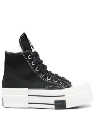 X Converse DBL DRKSTAR Chuck 70 sneakers, Rick Owens DRKSHDW X Converse DBL DRKSTAR Chuck 70 sneakers
X Converse DBL DRKSTAR Chuck 70 sneakers, Rick Owens DRKSHDW X Converse DBL DRKSTAR Chuck 70 sneakers