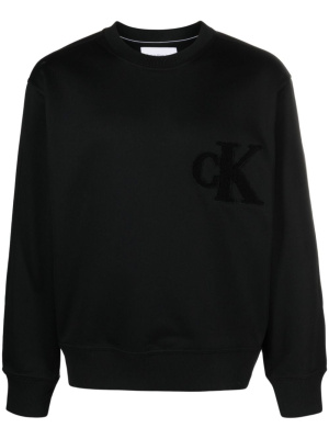 Logo-patch crew-neck sweatshirt, Calvin Klein Jeans Logo-patch crew-neck sweatshirt
Logo-patch crew-neck sweatshirt, Calvin Klein Jeans Logo-patch crew-neck sweatshirt