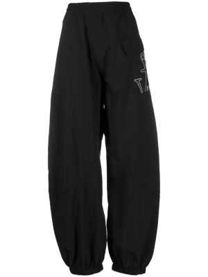 Logo-embroidered wide-leg trousers, JW Anderson Logo-embroidered wide-leg trousers
Logo-embroidered wide-leg trousers, JW Anderson Logo-embroidered wide-leg trousers