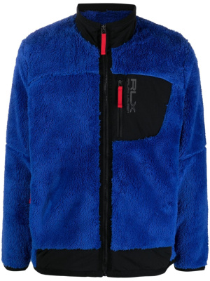 High-neck panelled bomber jacket, RLX Ralph Lauren High-neck panelled bomber jacket
High-neck panelled bomber jacket, RLX Ralph Lauren High-neck panelled bomber jacket