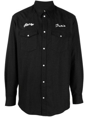Rue Vivienne-embroidered western shirt, Kenzo Rue Vivienne-embroidered western shirt
Rue Vivienne-embroidered western shirt, Kenzo Rue Vivienne-embroidered western shirt