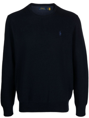 Polo Pony-embroidered cotton jumper, Polo Ralph Lauren Polo Pony-embroidered cotton jumper
Polo Pony-embroidered cotton jumper, Polo Ralph Lauren Polo Pony-embroidered cotton jumper