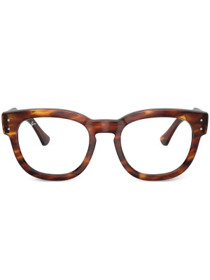 Mega Hawkeye logo-lettering glasses, Ray-Ban Mega Hawkeye logo-lettering glasses
Mega Hawkeye logo-lettering glasses, Ray-Ban Mega Hawkeye logo-lettering glasses