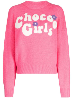 Logo-embroidered crew-neck jumper, CHOCOOLATE Logo-embroidered crew-neck jumper
Logo-embroidered crew-neck jumper, CHOCOOLATE Logo-embroidered crew-neck jumper