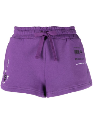 DG VIBE cotton track shorts, Dolce & Gabbana DG VIBE cotton track shorts
DG VIBE cotton track shorts, Dolce & Gabbana DG VIBE cotton track shorts