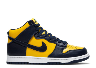 

'Michigan' (2020), Nike 'Michigan' (2020)