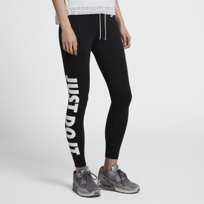 

JAST DO IT. Leggings, Nike JAST DO IT. Leggings
