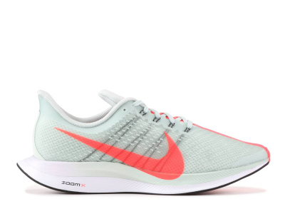 

Turbo Barely Grey, Nike Zoom Pegasus Turbo Barely Grey