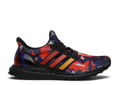 

Rainy Season China Exclusive, Adidas Ultra Boost Rainy Season China Exclusive