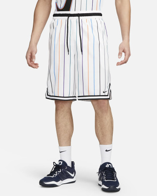 

Dri-Fit DNA Shorts White, Nike Dri-Fit DNA Shorts White