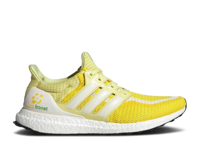 

2.0 China City Focus Hangzhou, Adidas Ultra Boost 2.0 China City Focus Hangzhou