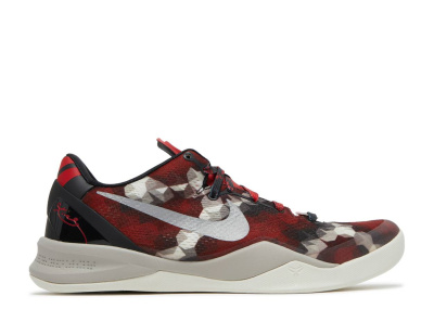 

Milk Snake, Nike Kobe 8 System Milk Snake