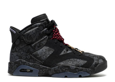 

Singles Day, Air Jordan 6 Retro Singles Day