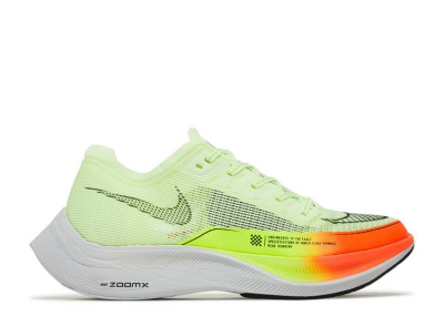 

Fast Pac, Nike ZoomX Vaporfly Next % 2 Fast Pac