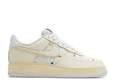 

07 LV8 Hangul Day, Nike Air Force 1 Low 07 LV8 Hangul Day