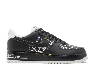 

07 LV8 Hangul Day, Nike Air Force 1 Low 07 LV8 Hangul Day