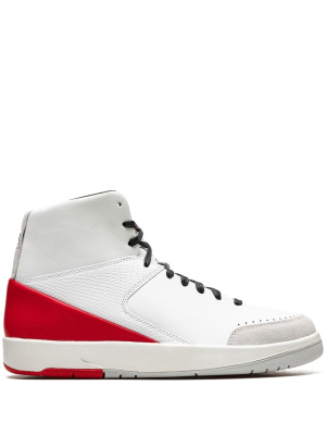 

2 Retro SE sneakers, Jordan 2 Retro SE sneakers
