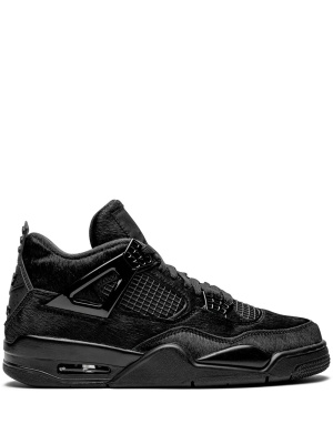 

4 Retro Olivia Kim - No Cover, Jordan 4 Retro Olivia Kim - No Cover