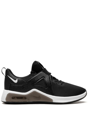 

Air Max Bella TR 5 "Dark Smoke Grey" sneakers, Nike Air Max Bella TR 5 "Dark Smoke Grey" sneakers
