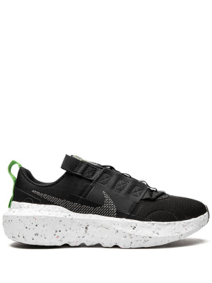 

Crater Impact low-top sneakers, Nike Crater Impact low-top sneakers