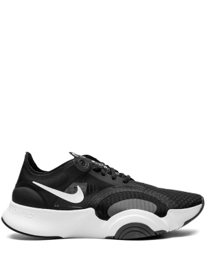 

Super Rep Go 2 "White/Dark Smoke Grey/Black" sneakers, Nike Super Rep Go 2 "White/Dark Smoke Grey/Black" sneakers