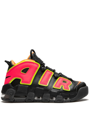 

Air More Uptempo sneakers, Nike Air More Uptempo sneakers