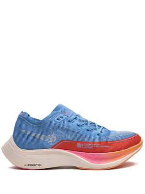 

ZoomX Vaporfly Next% 2 "For Future Me" sneakers, Nike ZoomX Vaporfly Next% 2 "For Future Me" sneakers