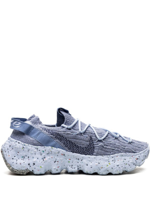 

Space Hippie 04 low-top sneakers, Nike Space Hippie 04 low-top sneakers