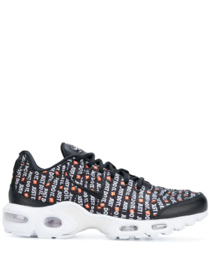 

Air Max 95, Nike Air Max 95