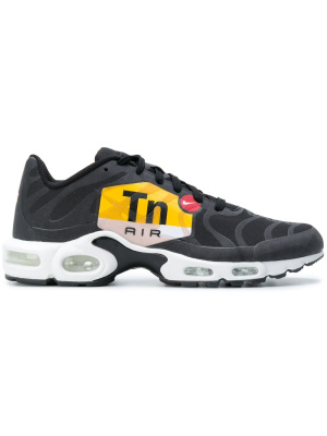 

Air Max Plus NS GPX sneakers, Nike Air Max Plus NS GPX sneakers