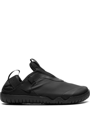 

Zoom Pulse "Triple Black" sneakers, Nike Zoom Pulse "Triple Black" sneakers