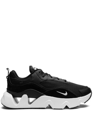 

RYZ 365 II sneakers, Nike RYZ 365 II sneakers