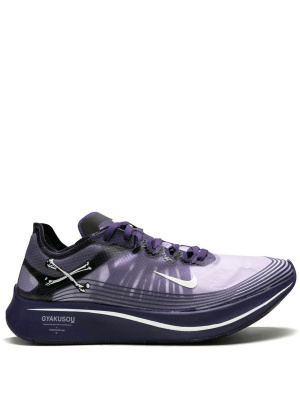 

X Gyakusou Zoom Fly "Ink" sneakers, Nike X Gyakusou Zoom Fly "Ink" sneakers