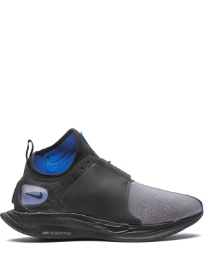 

Zoom Pegasus Turbo XX sneakers, Nike Zoom Pegasus Turbo XX sneakers