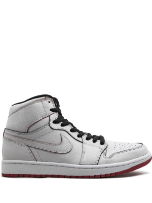

1 SB QS sneakers, Jordan 1 SB QS sneakers
