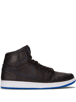 

1 SB QS "Lance Mountain" sneakers, Jordan 1 SB QS "Lance Mountain" sneakers