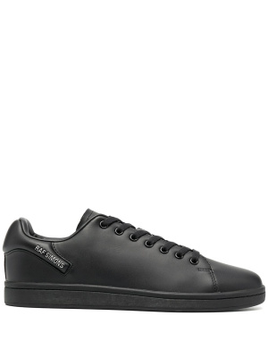 

(runner) Orion low-top sneakers, Raf Simons (runner) Orion low-top sneakers