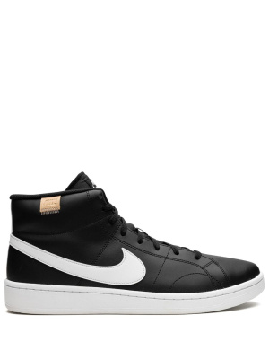 

Court Royale 2 "Black/White" sneakers, Nike Court Royale 2 "Black/White" sneakers