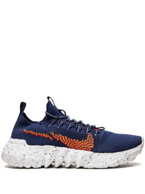 

Space Hippie 01 "Obsidian/Orange" sneakers, Nike Space Hippie 01 "Obsidian/Orange" sneakers