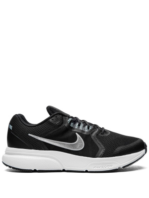 

Air Span 4 low-top sneakers, Nike Air Span 4 low-top sneakers