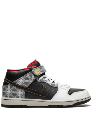 

Dunk Mid Elite SB sneakers, Nike Dunk Mid Elite SB sneakers