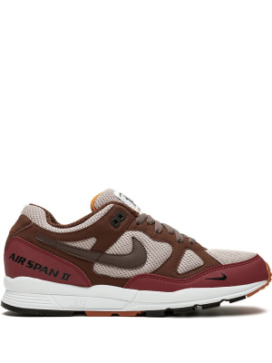 

Air Span II QS, Nike Air Span II QS