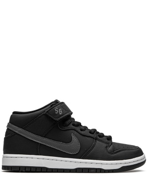 

SB Dunk Mid Pro ISO sneakers, Nike SB Dunk Mid Pro ISO sneakers