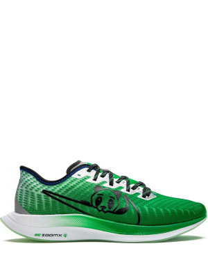 

Zoom Pegasus Turbo 2 "Doernbecher 2019" sneakers, Nike Zoom Pegasus Turbo 2 "Doernbecher 2019" sneakers