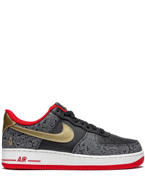 

Air Force 1 07' LX sneakers, Nike Air Force 1 07' LX sneakers