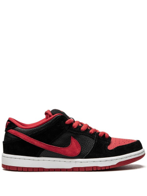 

Dunk Low Pro "J-Pack", Nike Dunk Low Pro "J-Pack"