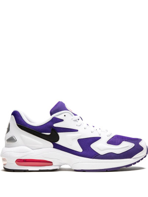 

Air Max 2 Light sneakers, Nike Air Max 2 Light sneakers